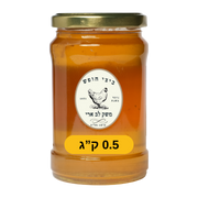 דבש מפרחי אקליפטוס 0.5 ק